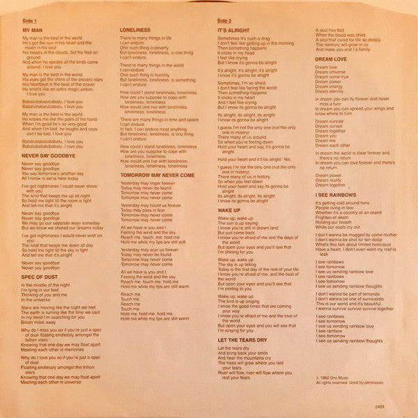 Yoko Ono ~ It's Alright (I See Rainbows) (Vinyl) - Djungel & Jazz