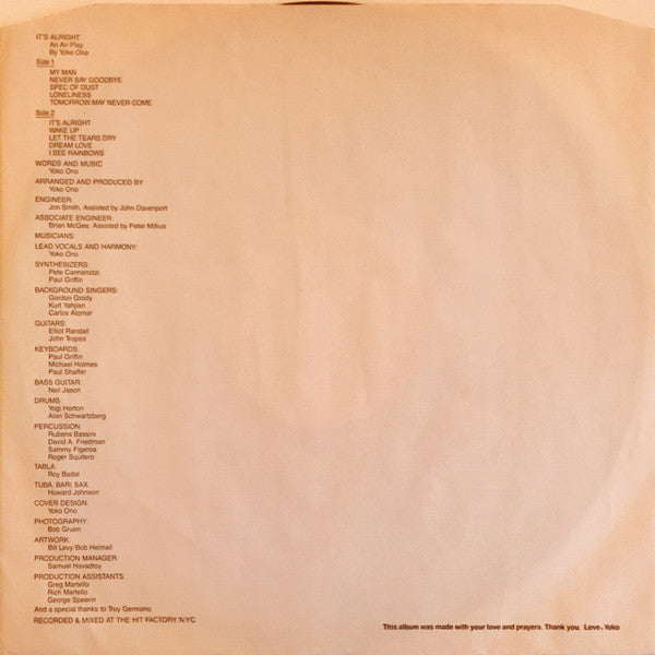 Yoko Ono ~ It's Alright (I See Rainbows) (Vinyl) - Djungel & Jazz