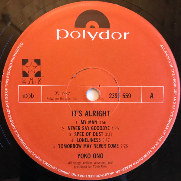 Yoko Ono ~ It's Alright (I See Rainbows) (Vinyl) - Djungel & Jazz