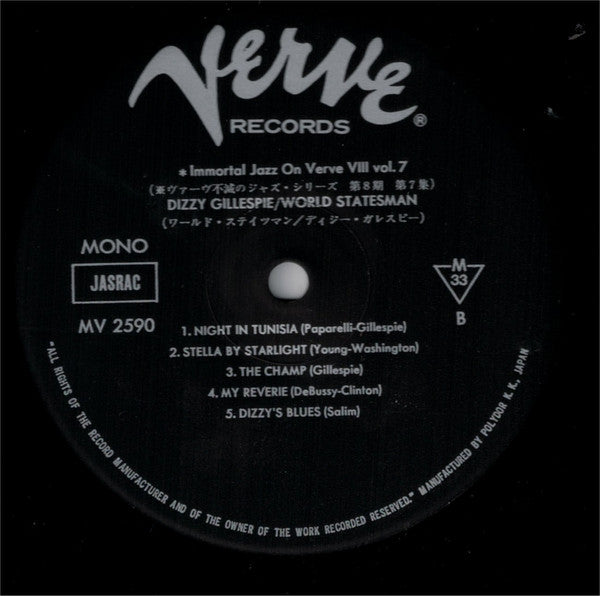 Dizzy Gillespie ~ World Statesman (Vinyl) - Djungel & Jazz