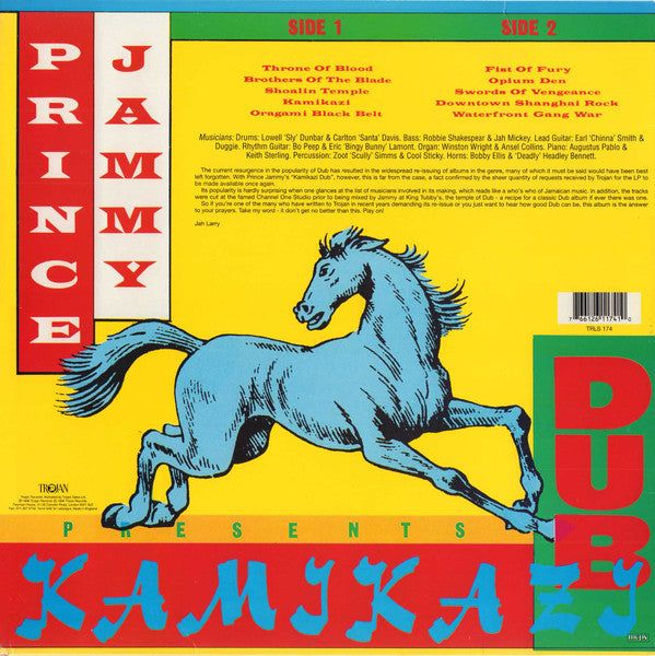 Prince Jammy : Kamikazi Dub (LP, Album, RE)
