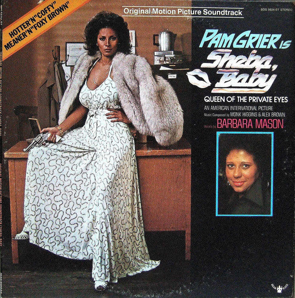Monk Higgins & Alex Brown ~ Sheba, Baby (Vinyl) - Djungel & Jazz