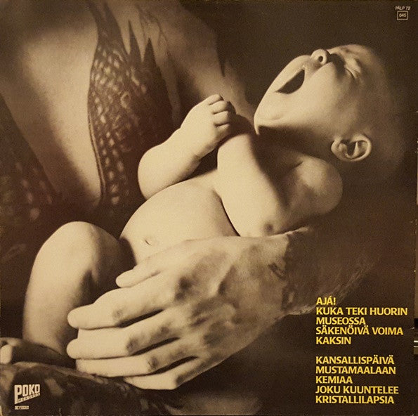 Sielun Veljet ~ Kuka Teki Huorin (Vinyl) - Djungel & Jazz