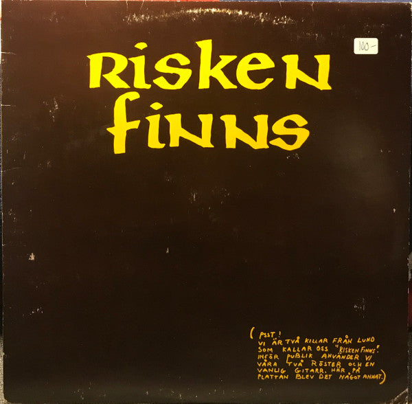 Risken Finns ~ Risken Finns (Vinyl) - Djungel & Jazz