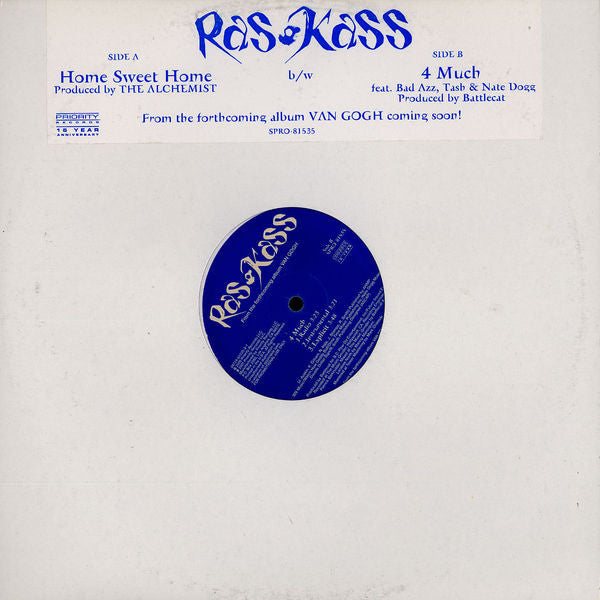 Ras Kass ~ Home Sweet Home / 4 Much (Vinyl) - Djungel & Jazz