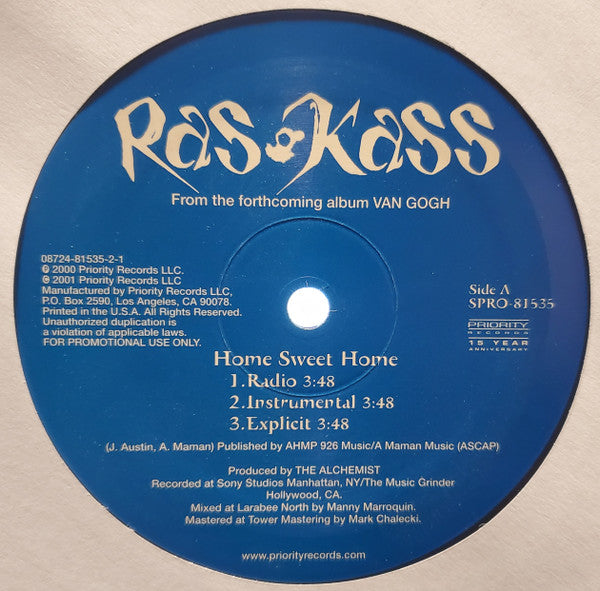 Ras Kass ~ Home Sweet Home / 4 Much (Vinyl) - Djungel & Jazz