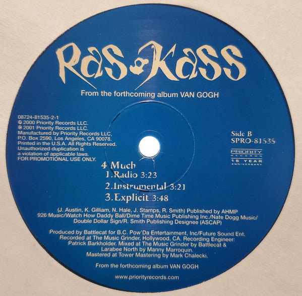 Ras Kass ~ Home Sweet Home / 4 Much (Vinyl) - Djungel & Jazz