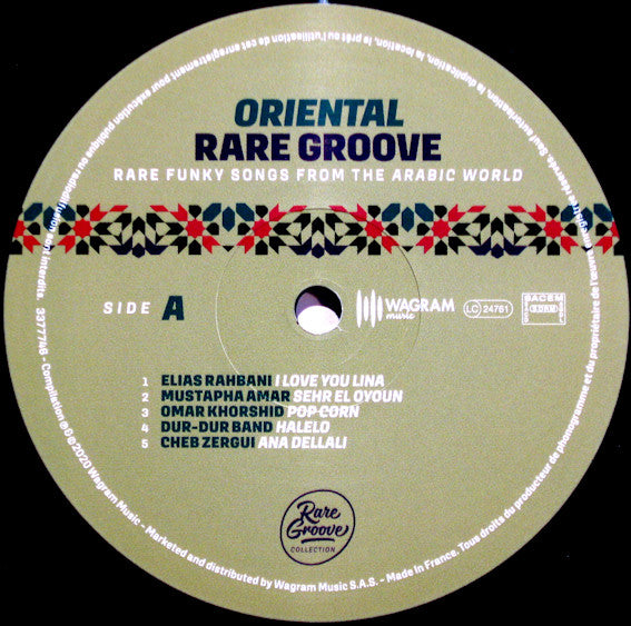 Various : Oriental Rare Groove (Rare Funky Songs From The Arabic World) (2xLP, Comp)