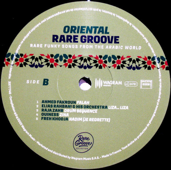 Various : Oriental Rare Groove (Rare Funky Songs From The Arabic World) (2xLP, Comp)