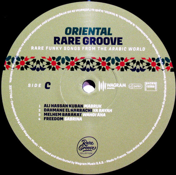 Various : Oriental Rare Groove (Rare Funky Songs From The Arabic World) (2xLP, Comp)