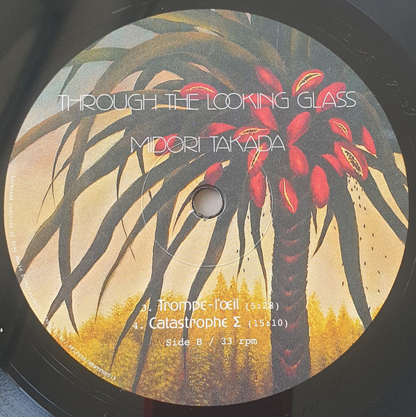 Midori Takada ~ Through The Looking Glass (Vinyl) - Djungel & Jazz
