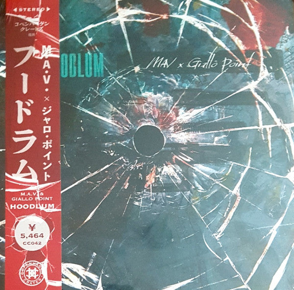 Maverick Montana x Giallo Point : Hoodlum (12", Album, Ltd, Num, OBI)