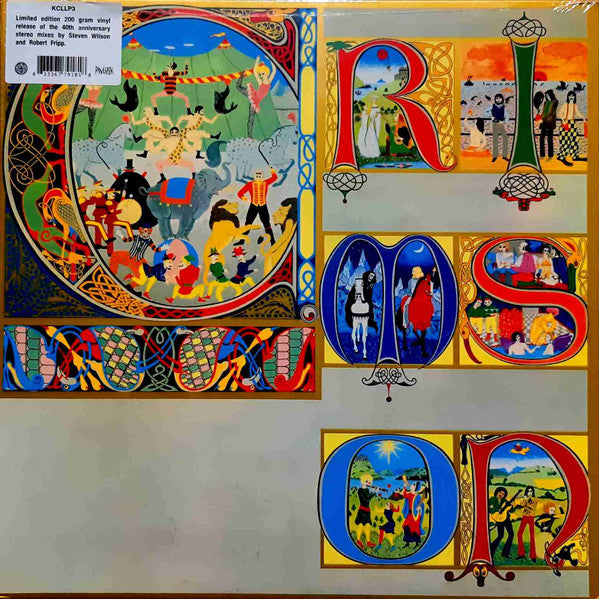King Crimson ~ Lizard (Vinyl) - Djungel & Jazz
