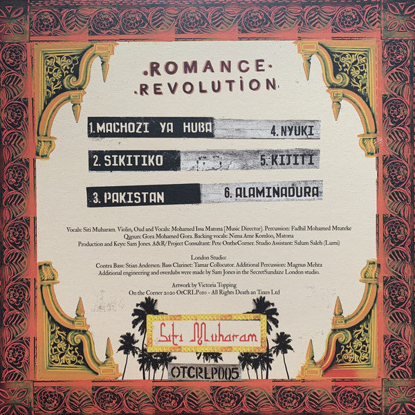 Siti Muharam ~ Romance Revolution (Vinyl) - Djungel & Jazz