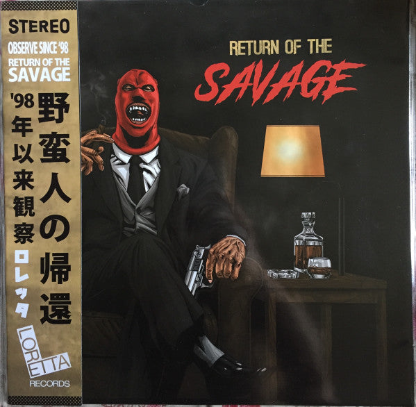 Observe : Return Of The Savage (LP, Ltd, wit)