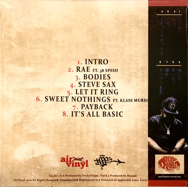 Fred The Godson : Payback (LP, Album, Ltd, Red)