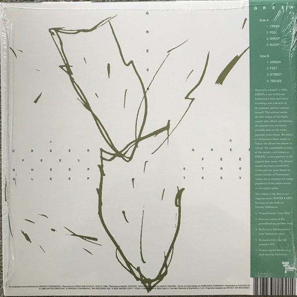 Hiroshi Yoshimura ~ Green (Vinyl) - Djungel & Jazz