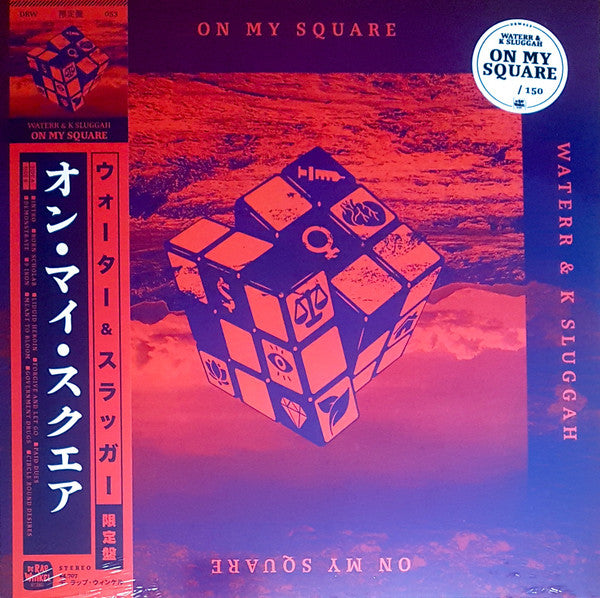 Waterr & K-Sluggah : On My Square (LP, Ltd, Num, OBI)