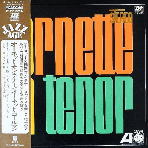 Ornette Coleman : Ornette On Tenor (LP, Album, RE)