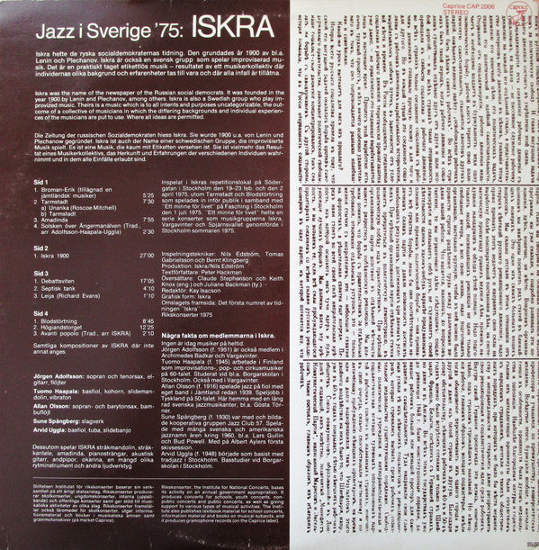 Iskra ~ Iskra (Vinyl) - Djungel & Jazz