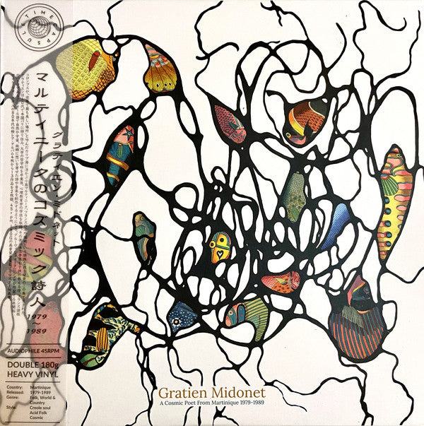Gratien Midonet ~ A Cosmic Poet From Martinique 1979-1989 (Vinyl) - Djungel & Jazz