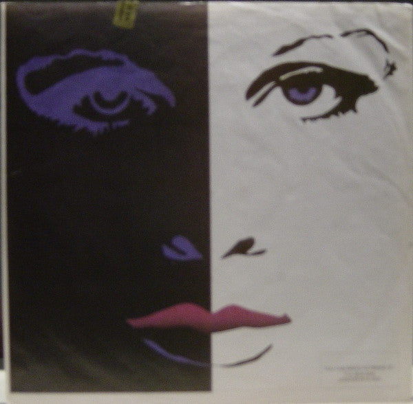 Prince And The Revolution ~ Purple Rain (Vinyl) - Djungel & Jazz