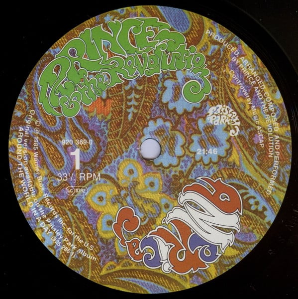 Prince And The Revolution ~ America (Vinyl) - Djungel & Jazz