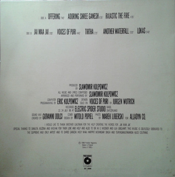 Sławomir Kulpowicz ~ Sadhana (Vinyl) - Djungel & Jazz