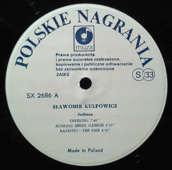 Sławomir Kulpowicz ~ Sadhana (Vinyl) - Djungel & Jazz