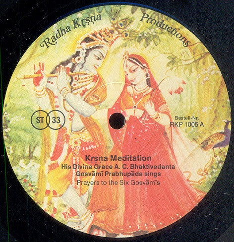 A.C. Bhaktivedanta Swami Prabhupada : Krsna Meditation (LP, Album)