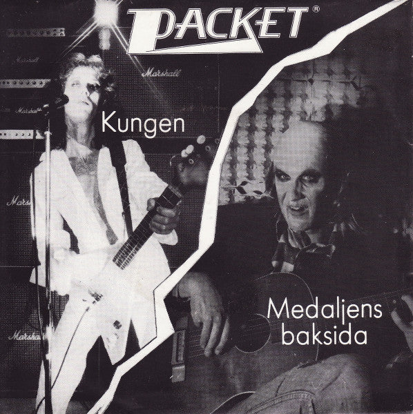 Packet ~ Kungen / Medaljens Baksida (Vinyl) - Djungel & Jazz