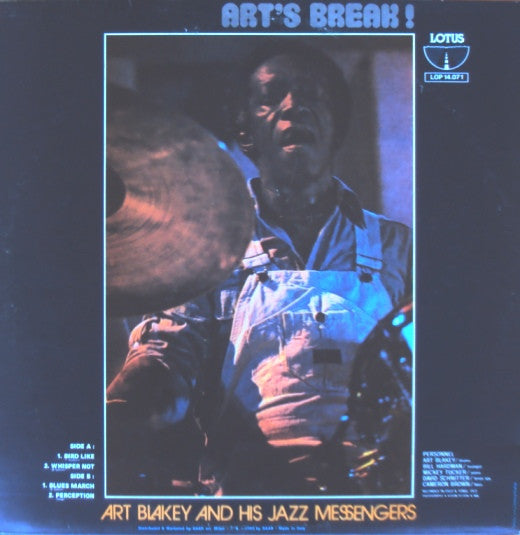 Art Blakey And His Jazz Messengers ~ Art's Break! (Vinyl) - Djungel & Jazz