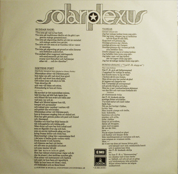 Solar Plexus ~ Solar Plexus 2 (Vinyl) - Djungel & Jazz