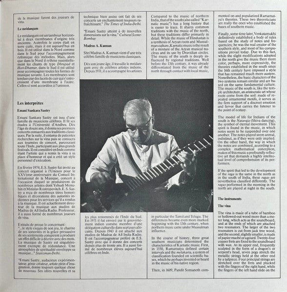 Emani Sankara Sastry ~ Inde Du Sud - Concert De Vina (Vinyl) - Djungel & Jazz