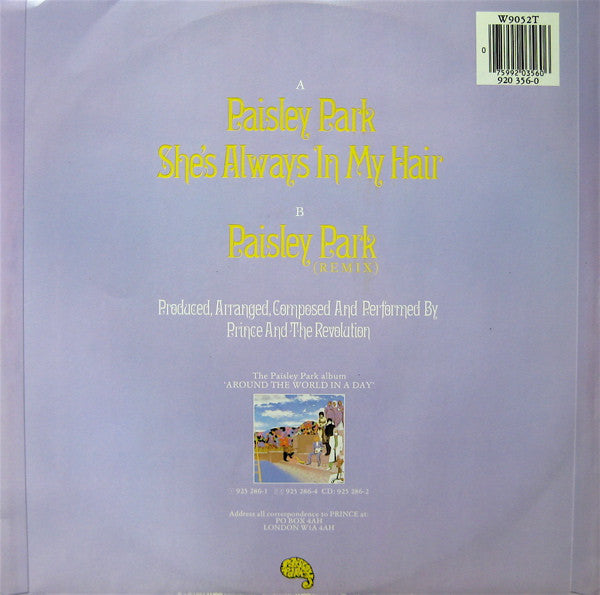 Prince & The Revolution ~ Paisley Park (Vinyl) - Djungel & Jazz