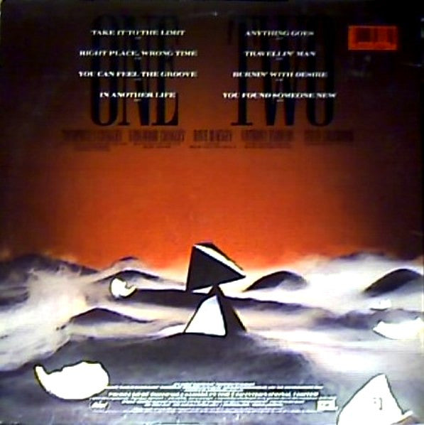 T-Connection ~ Take It To The Limit (Vinyl) - Djungel & Jazz