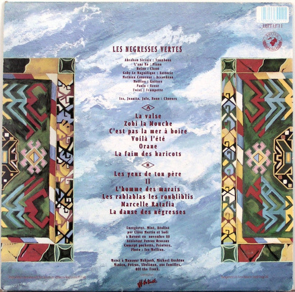 Les Negresses Vertes ~ Mlah (Vinyl) - Djungel & Jazz