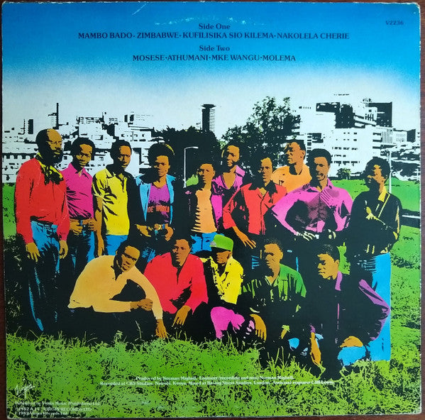 Orchestra Makassy ~ Agwaya (Vinyl) - Djungel & Jazz