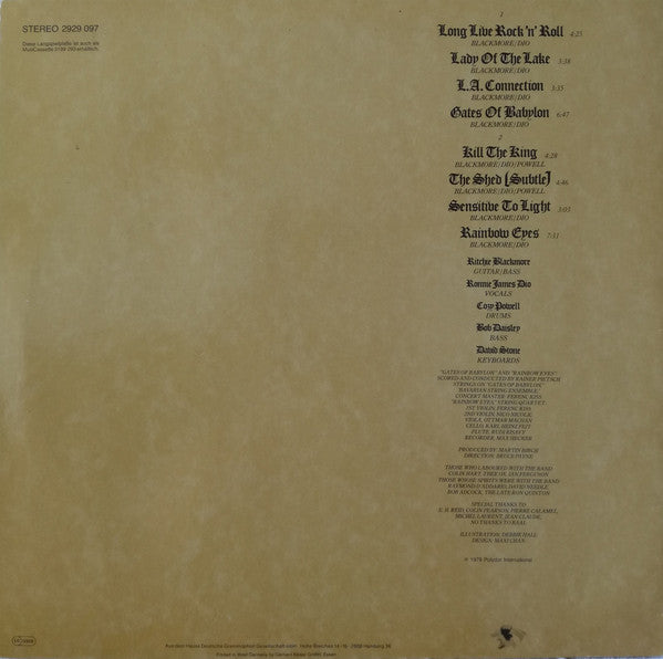Rainbow ~ Long Live Rock 'N' Roll (Vinyl) - Djungel & Jazz