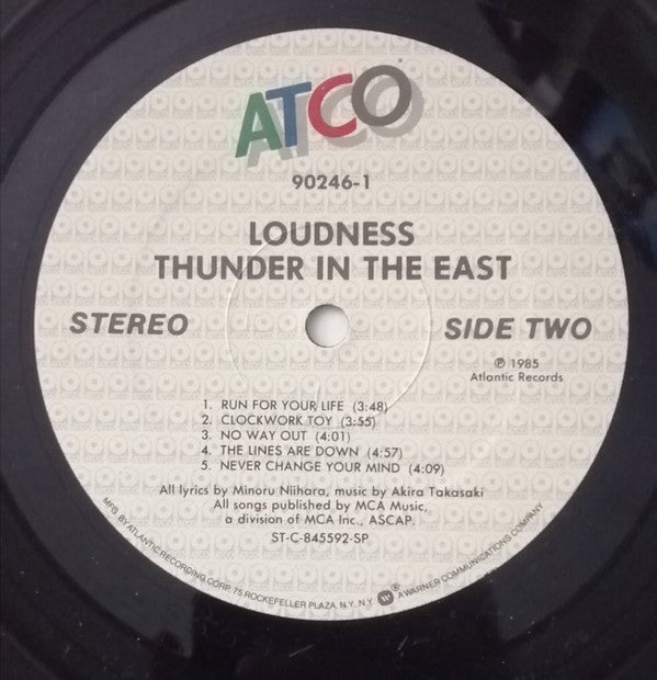 Loudness ~ Thunder In The East (Vinyl) - Djungel & Jazz
