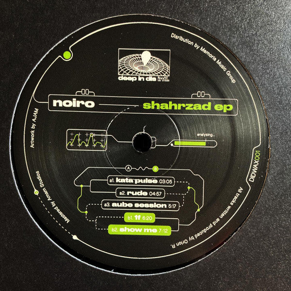 Noiro ~ Shahrzad EP (Vinyl) - Djungel & Jazz