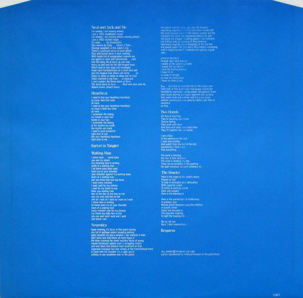 King Crimson ~ Beat (Vinyl) - Djungel & Jazz