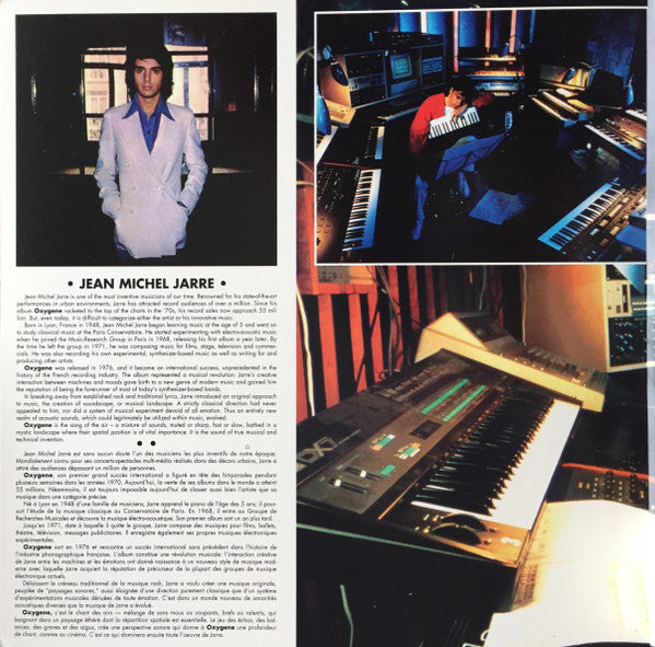 Jean-Michel Jarre ~ Oxygene (Vinyl) - Djungel & Jazz