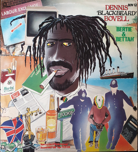 Dennis Bovell : Bertie / Bettah (12", Single)