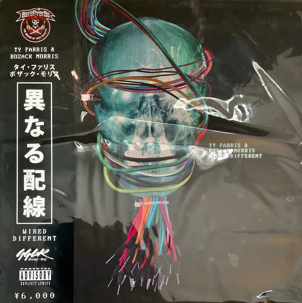 Ty Farris & Bozack Morris : Wired Different (LP, Ltd, Num, CT )