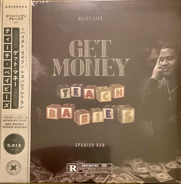 Sauce Heist, Ty Da Dale As Heist Life & Spanish Ran : Get Money Teach Babies (LP, Album, Ltd, Num, Obi)