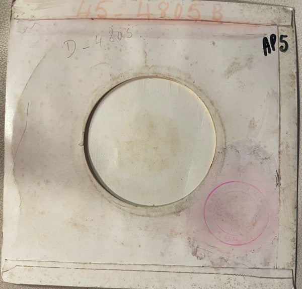 Antoine "Depuissant" Kaya / Mujos, Orchestre African Fiesta ~ Ngonga Ebeti / Godee (Vinyl) - Djungel & Jazz