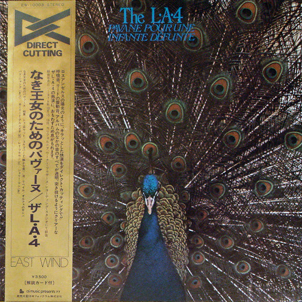 L.A. 4 ~ Pavane Pour Une Infante Défunte (Vinyl) - Djungel & Jazz