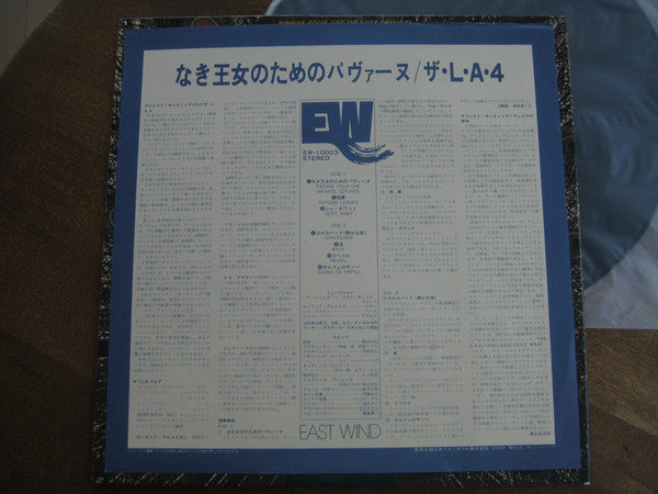 L.A. 4 ~ Pavane Pour Une Infante Défunte (Vinyl) - Djungel & Jazz