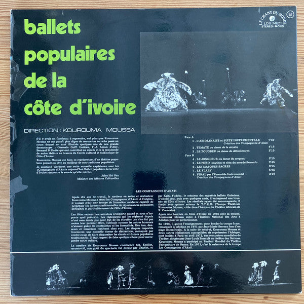 Les Compagnons D'Akati : Ballets Populaires De La Côte D'Ivoire (LP, Ora)